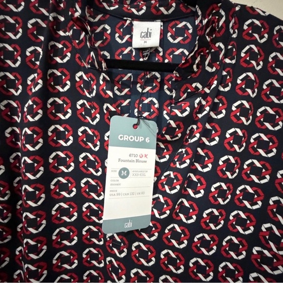 Cabi Fountain Blouse (Spring 2025) - Picture 5 of 5